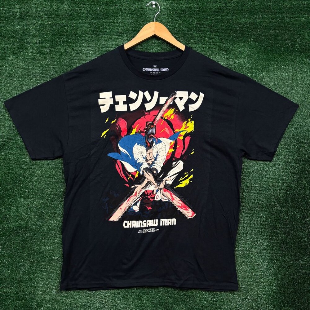 Chainsaw Man The Movie: Reze Arc T-Shirt Size Extra Large
